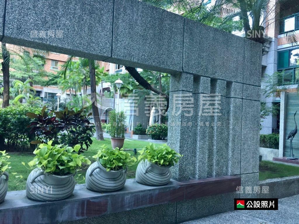 生態園區．兩房平車房屋室內格局與周邊環境