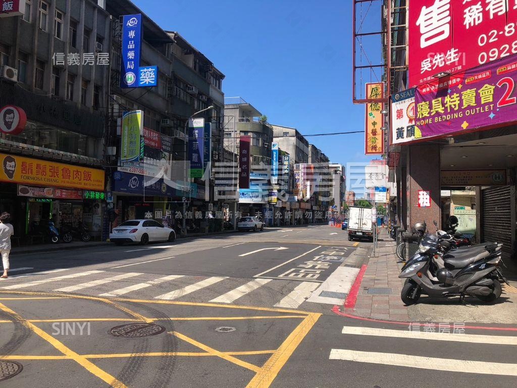 中正捷運店面透天房屋室內格局與周邊環境