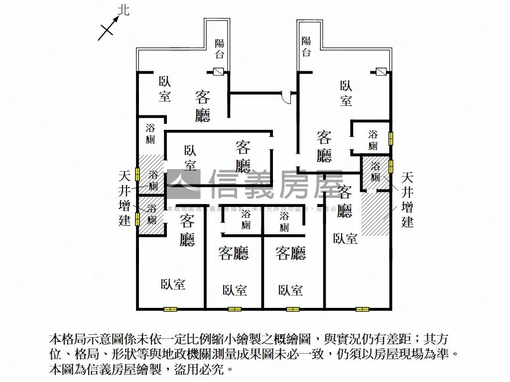 五福街明亮７房房屋室內格局與周邊環境