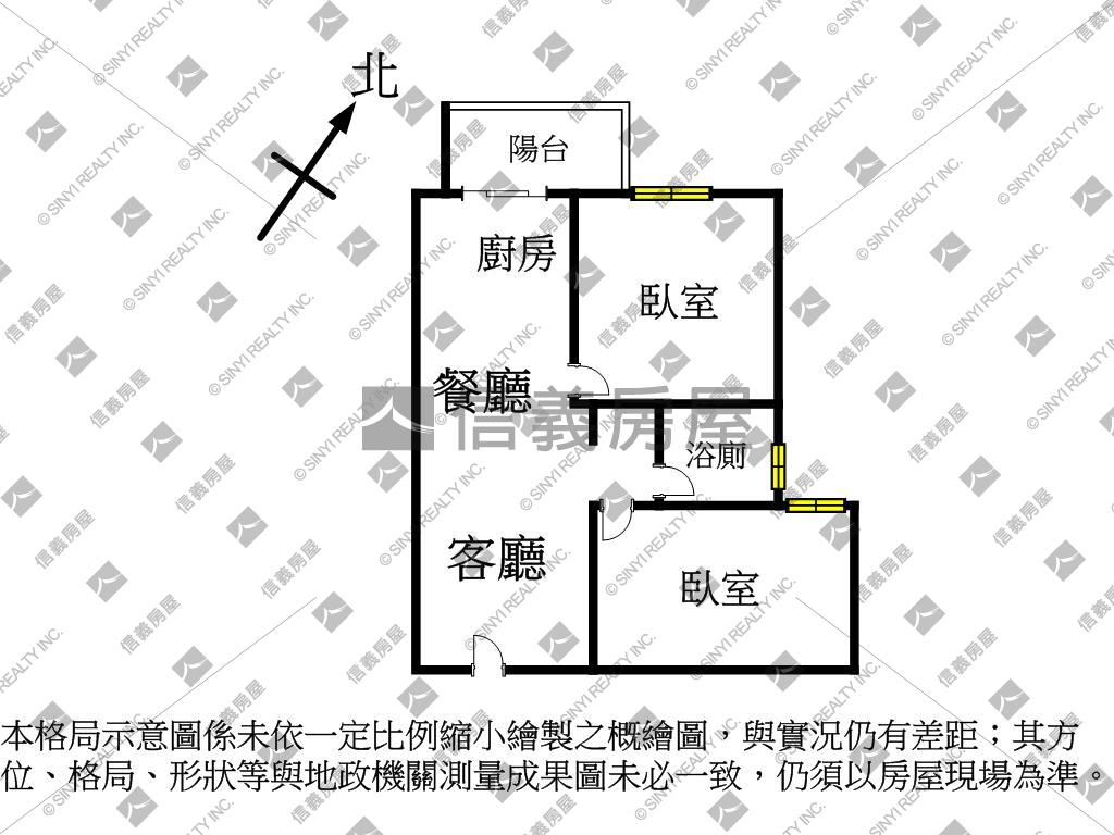 三發首席大院兩房平車房屋室內格局與周邊環境