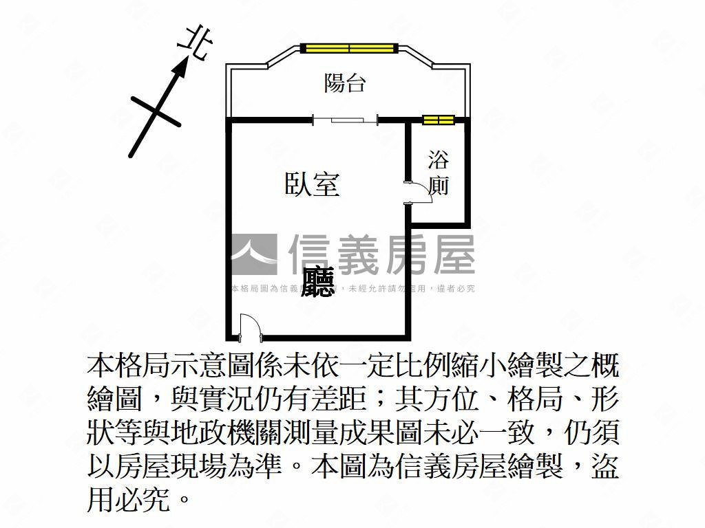 專任、龍華美麗陽台套房房屋室內格局與周邊環境