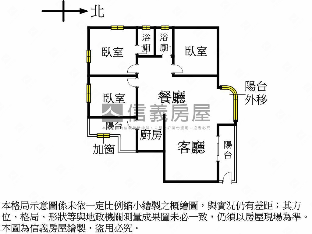 崇光國小旁大三房車位房屋室內格局與周邊環境