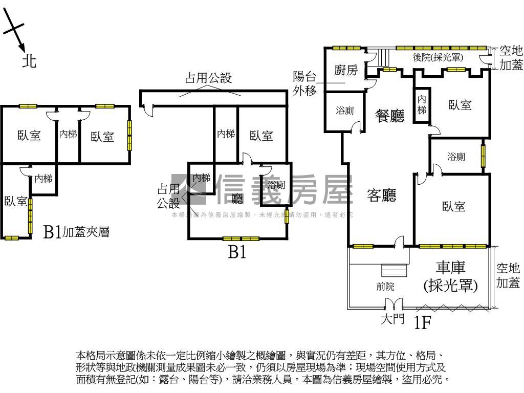 中央三街林蔭車庫邊間一樓房屋室內格局與周邊環境