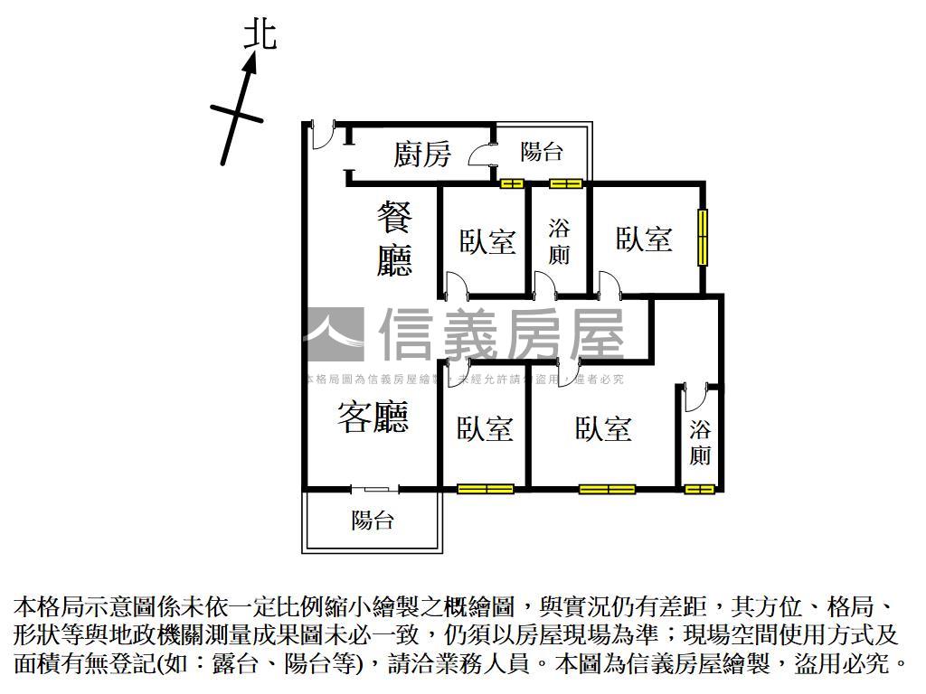 鄰中國醫朝南四房平車好案房屋室內格局與周邊環境