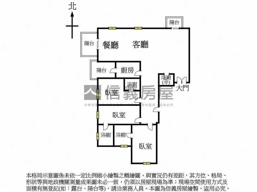 大璞真合和帝景皇居房屋室內格局與周邊環境