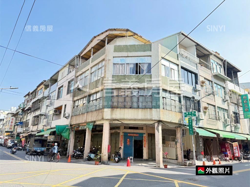 後驛熱鬧三角窗房屋室內格局與周邊環境