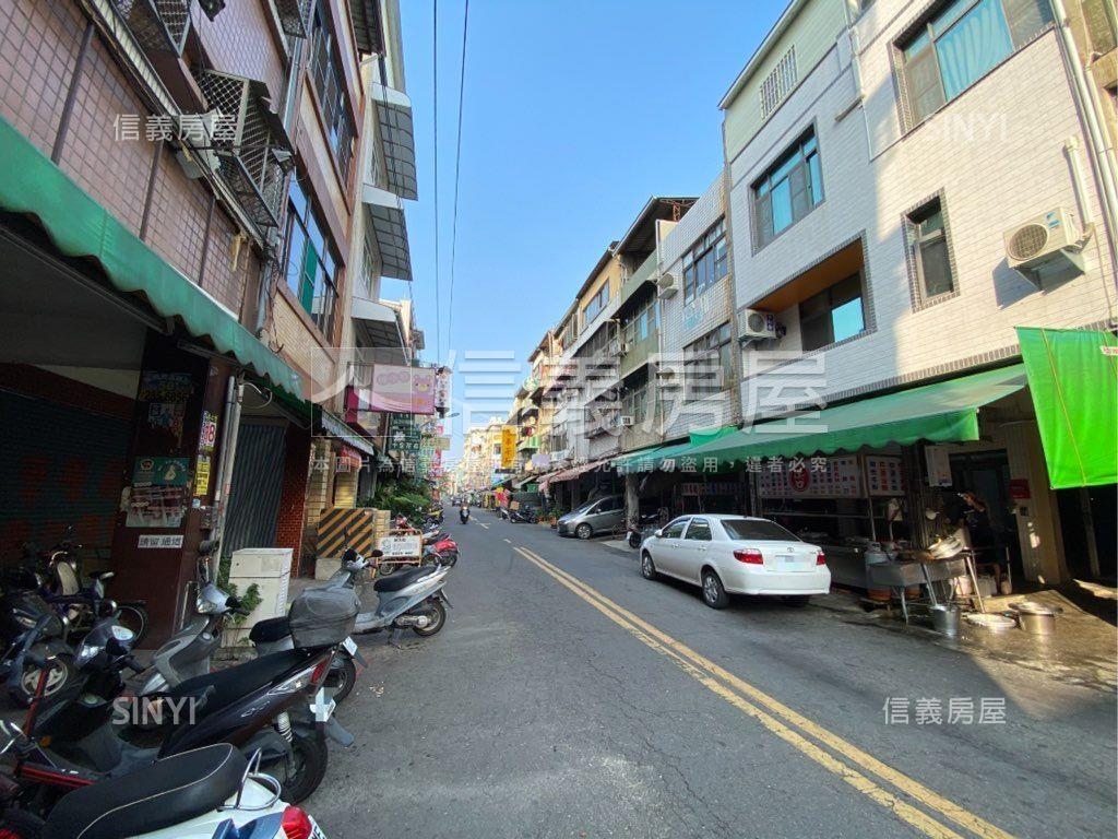 後驛熱鬧三角窗房屋室內格局與周邊環境