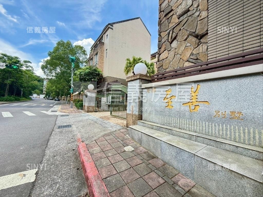 【至善別墅】千裝面保護區房屋室內格局與周邊環境