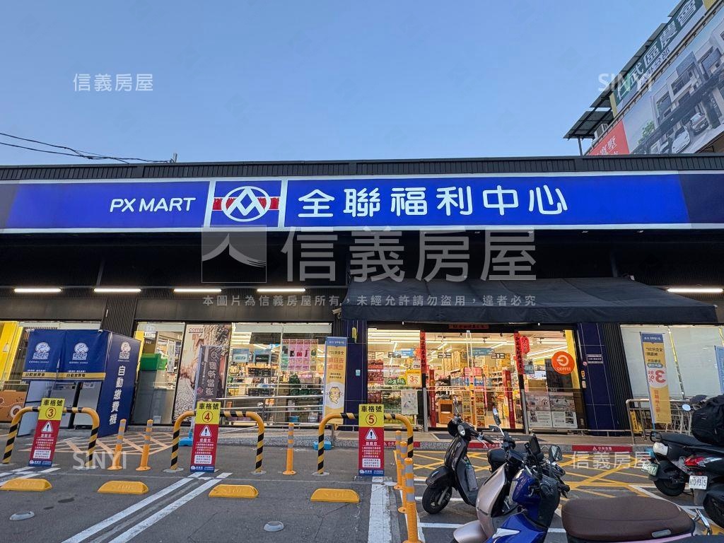 稀有仁武大地坪正街美墅房屋室內格局與周邊環境