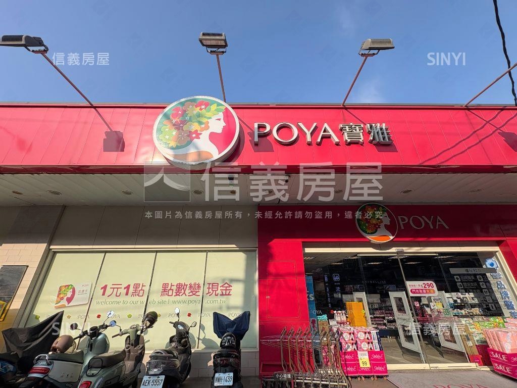 稀有仁武大地坪正街美墅房屋室內格局與周邊環境