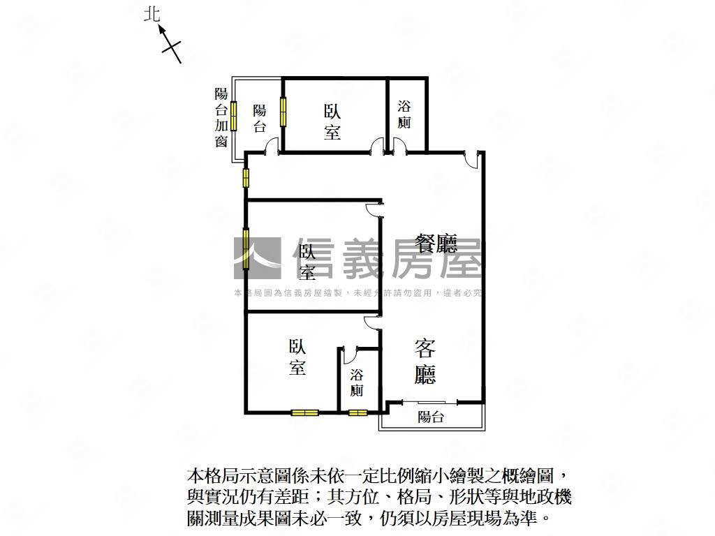 輕屋齡曉心甘２三房平車房屋室內格局與周邊環境