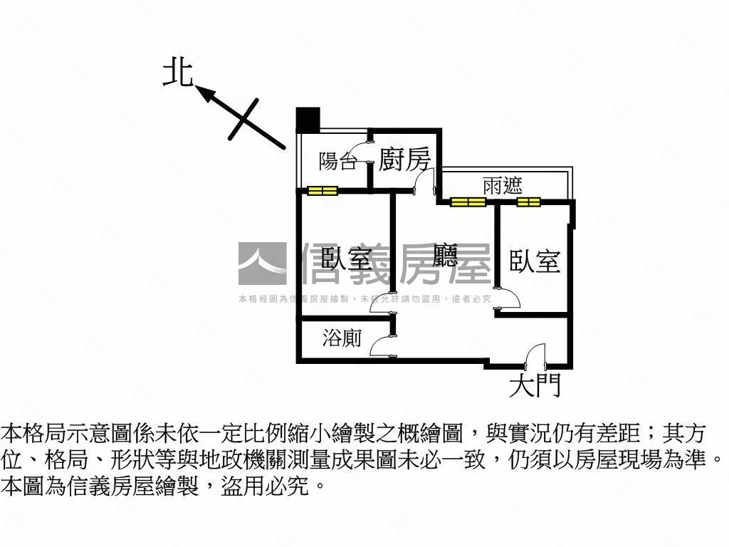 捷仕堡兩房平面車位房屋室內格局與周邊環境