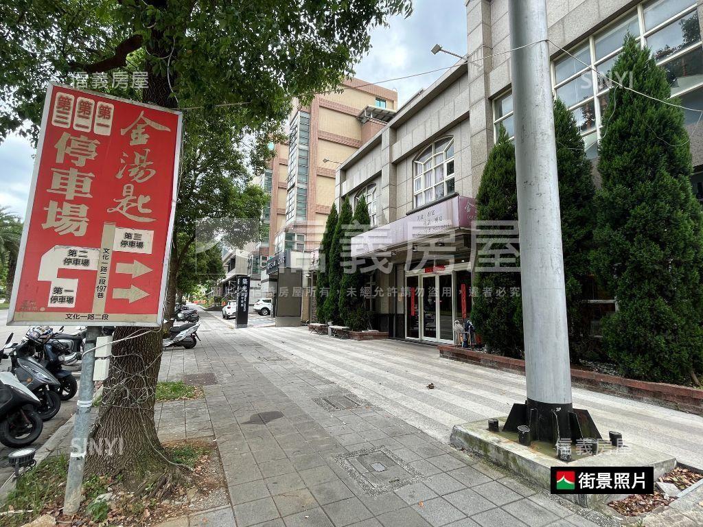 林口住二方正土地房屋室內格局與周邊環境