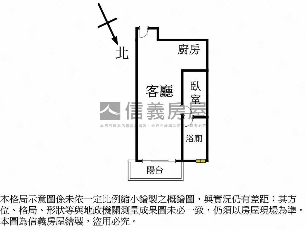 東方博舍低總價樹梢裝潢戶房屋室內格局與周邊環境