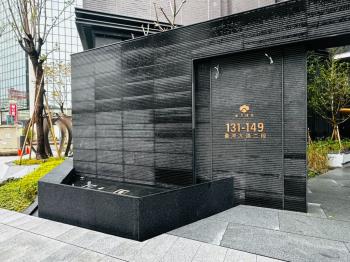 東方博舍低總價樹梢美裝潢