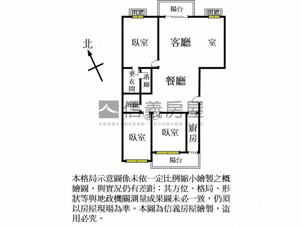 青埔帝一莊３房＋１雙車位房屋室內格局與周邊環境
