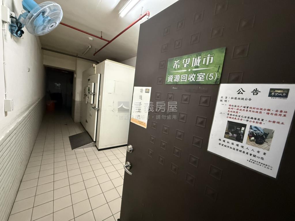 希望城市｜河岸天際景觀邸房屋室內格局與周邊環境