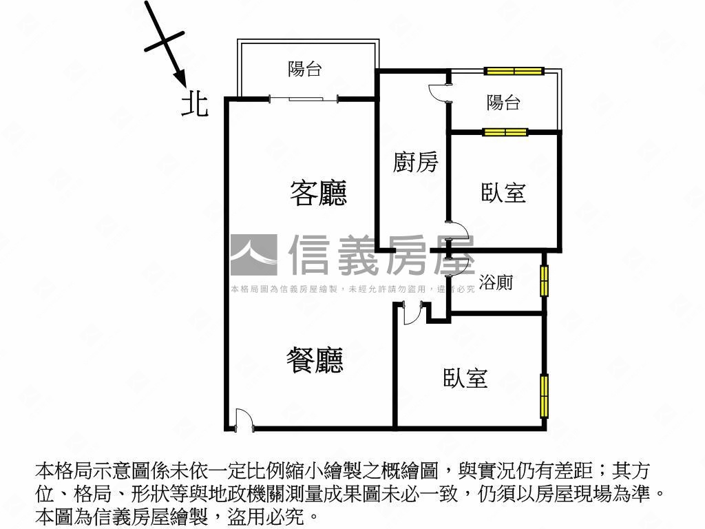 勝美恆美二房附車位房屋室內格局與周邊環境