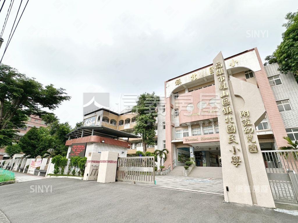 近華鳳特區高樓採光美寓房屋室內格局與周邊環境