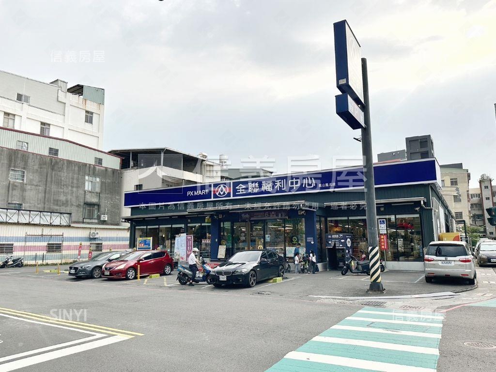 近華鳳特區高樓採光美寓房屋室內格局與周邊環境