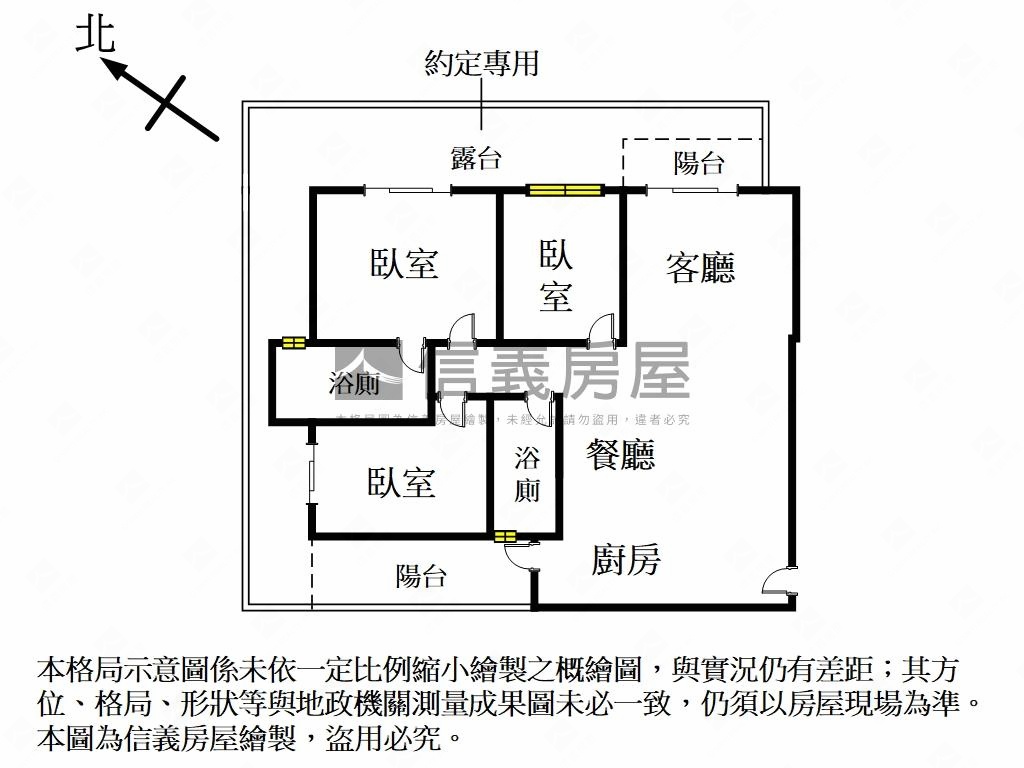 大景首席花園採光雙車位房屋室內格局與周邊環境