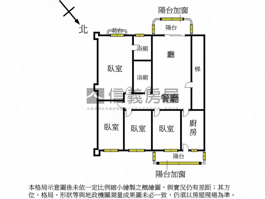 稀有甜蕃茄四房子母車位房屋室內格局與周邊環境