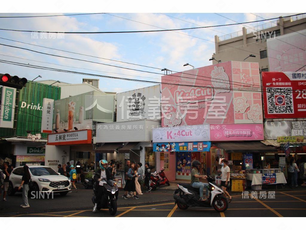 東海大面寬店面房屋室內格局與周邊環境