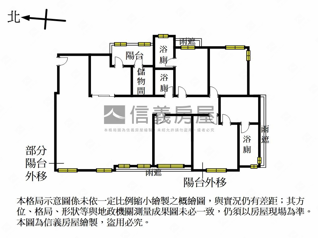 一品大觀高樓美景視野好房屋室內格局與周邊環境