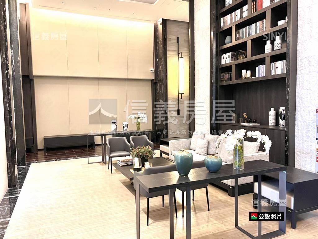 公園１號誠意出售房屋室內格局與周邊環境