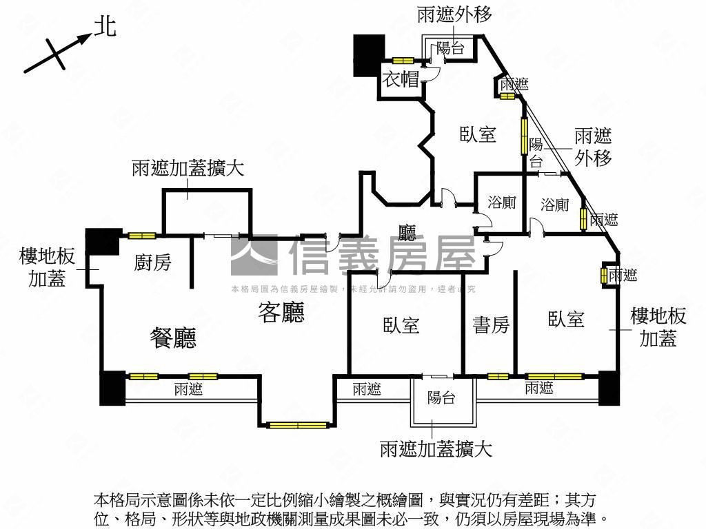 明水醴一層一戶房屋室內格局與周邊環境