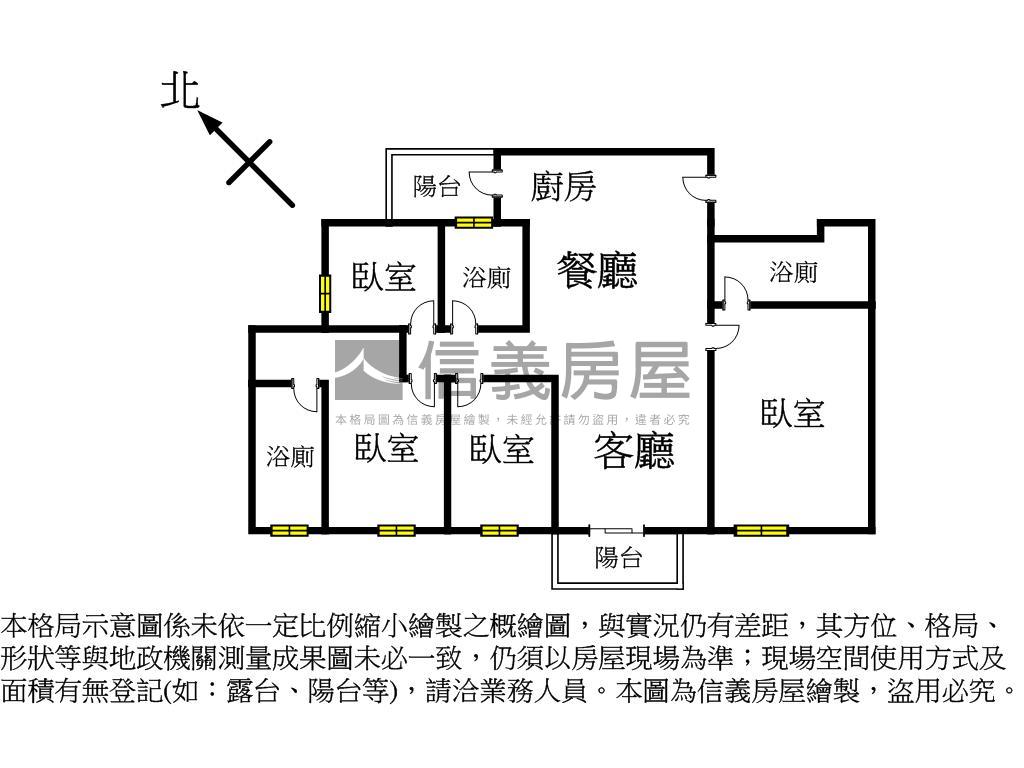 春城新港灣裝潢高樓四房車房屋室內格局與周邊環境