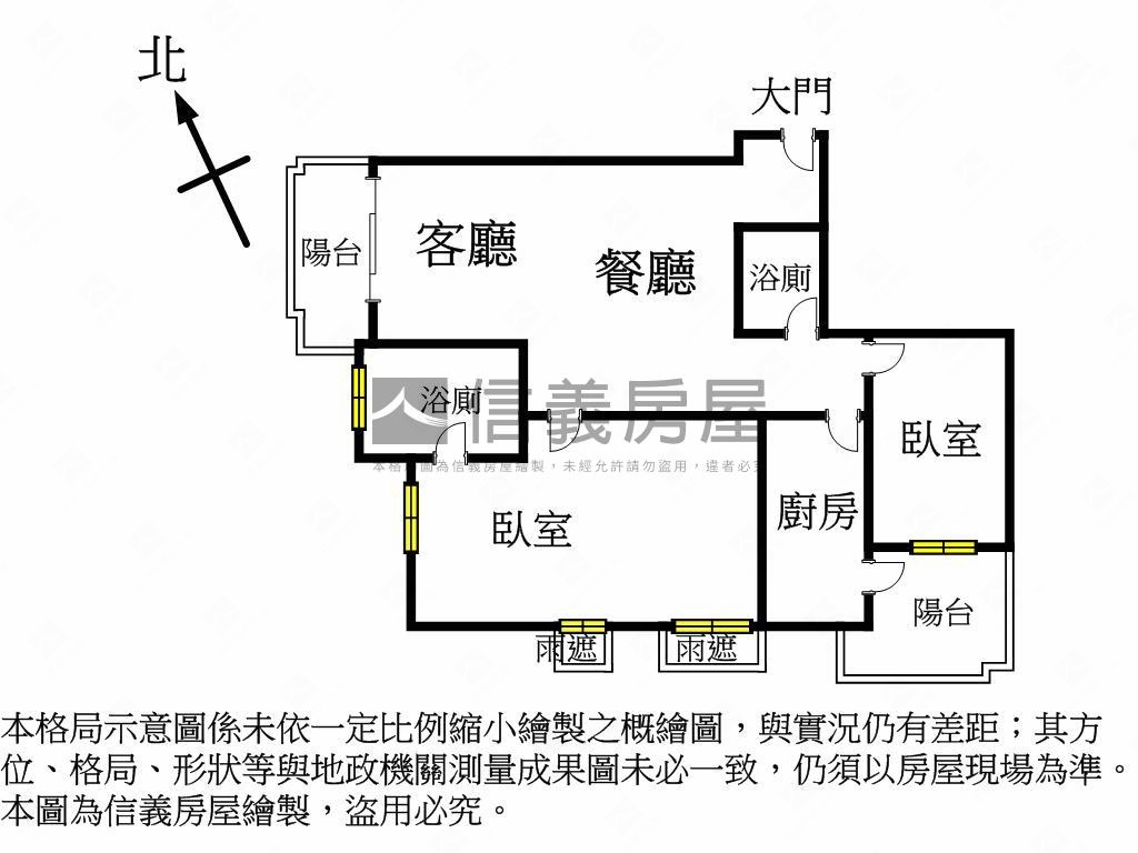 可租七期大兩房大平車位房屋室內格局與周邊環境