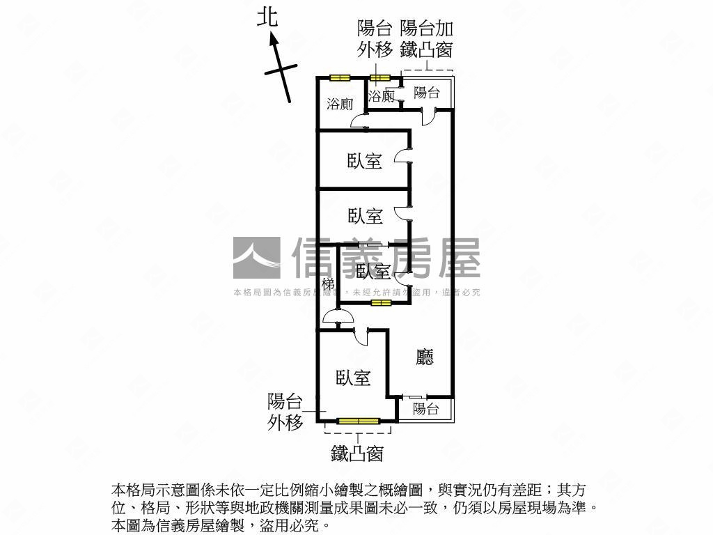 漫步到新埔捷運３樓美寓房屋室內格局與周邊環境