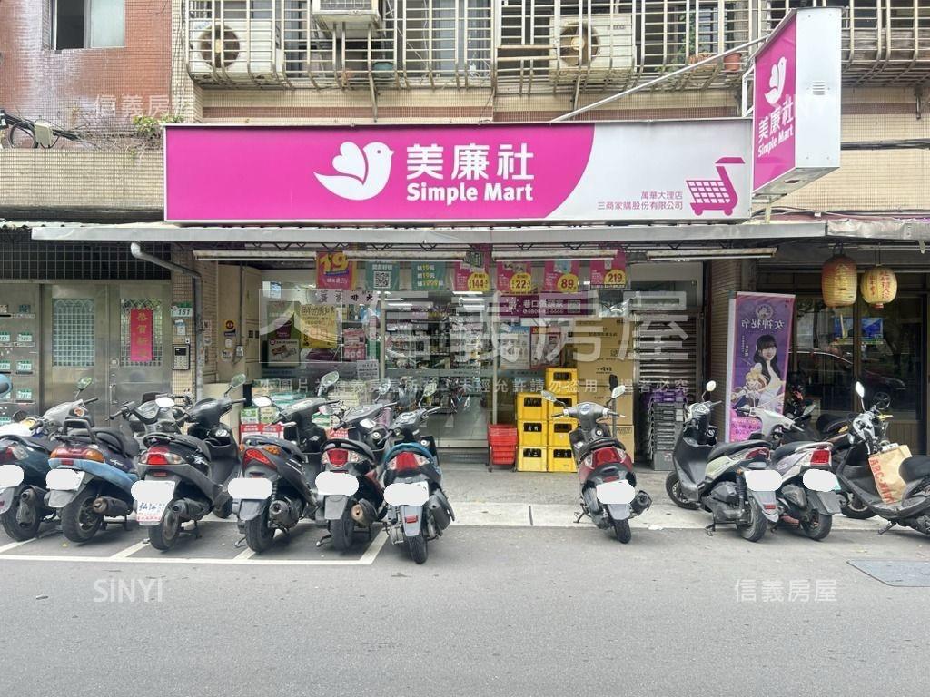 靜巷捷運美妝兩房房屋室內格局與周邊環境