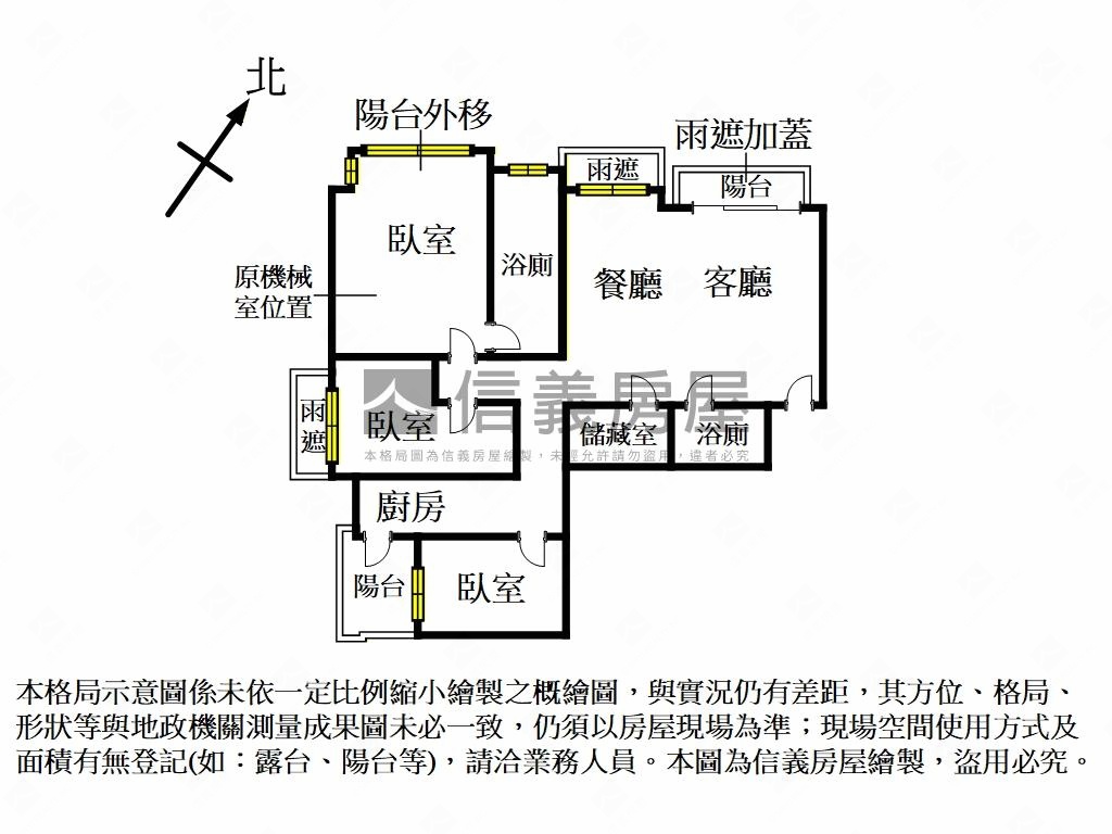春天悅灣景觀３房房屋室內格局與周邊環境