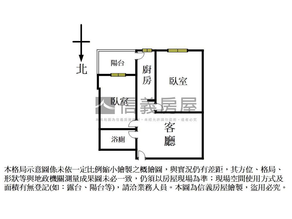 ღ專任山景兩房附車位ღ房屋室內格局與周邊環境