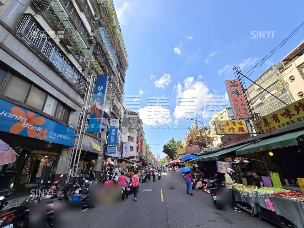 民安光華學區小資方正三樓房屋室內格局與周邊環境