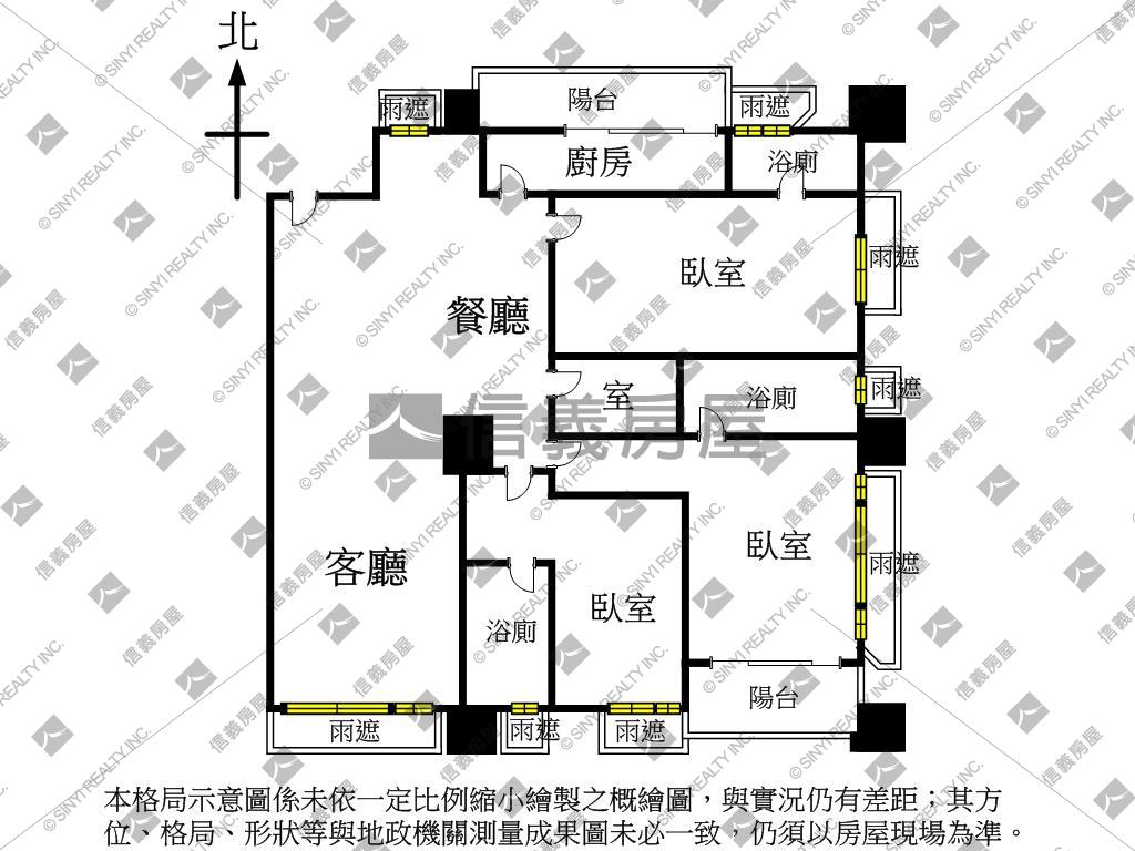 【新】首泰信義豪邸２２Ｃ房屋室內格局與周邊環境