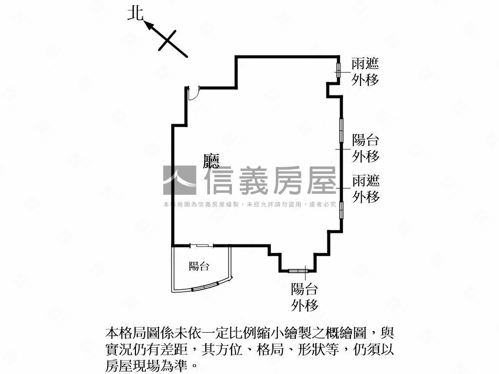 ［專任］台中帝寶誠意出售房屋室內格局與周邊環境