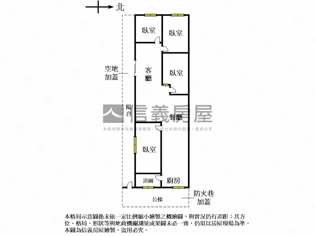 ★仁興面寬採光二樓★房屋室內格局與周邊環境