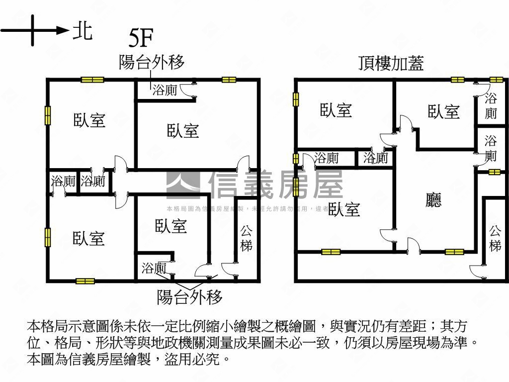 三民路大空間房屋室內格局與周邊環境
