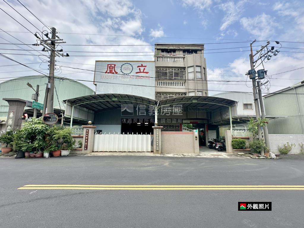 和順工業區方正面寬廠房房屋室內格局與周邊環境
