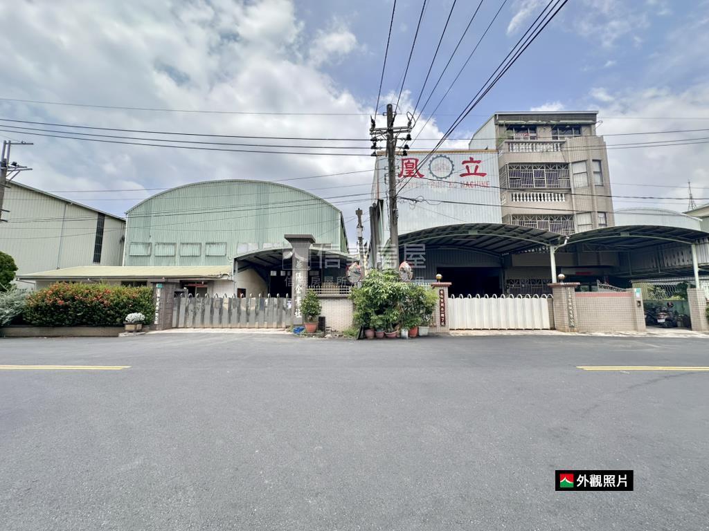 和順工業區方正面寬廠房房屋室內格局與周邊環境
