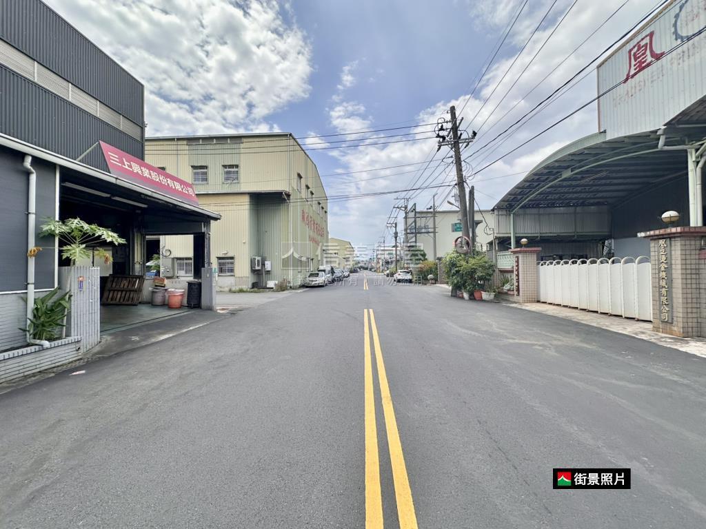 和順工業區方正面寬廠房房屋室內格局與周邊環境