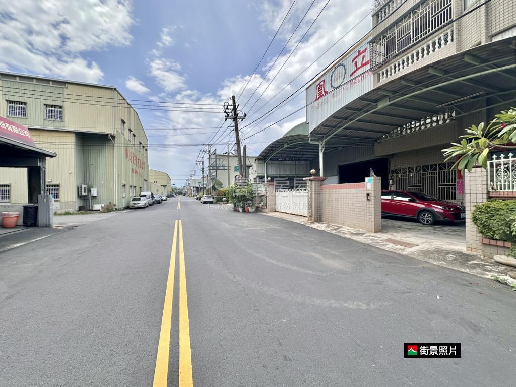 和順工業區方正面寬廠房房屋室內格局與周邊環境