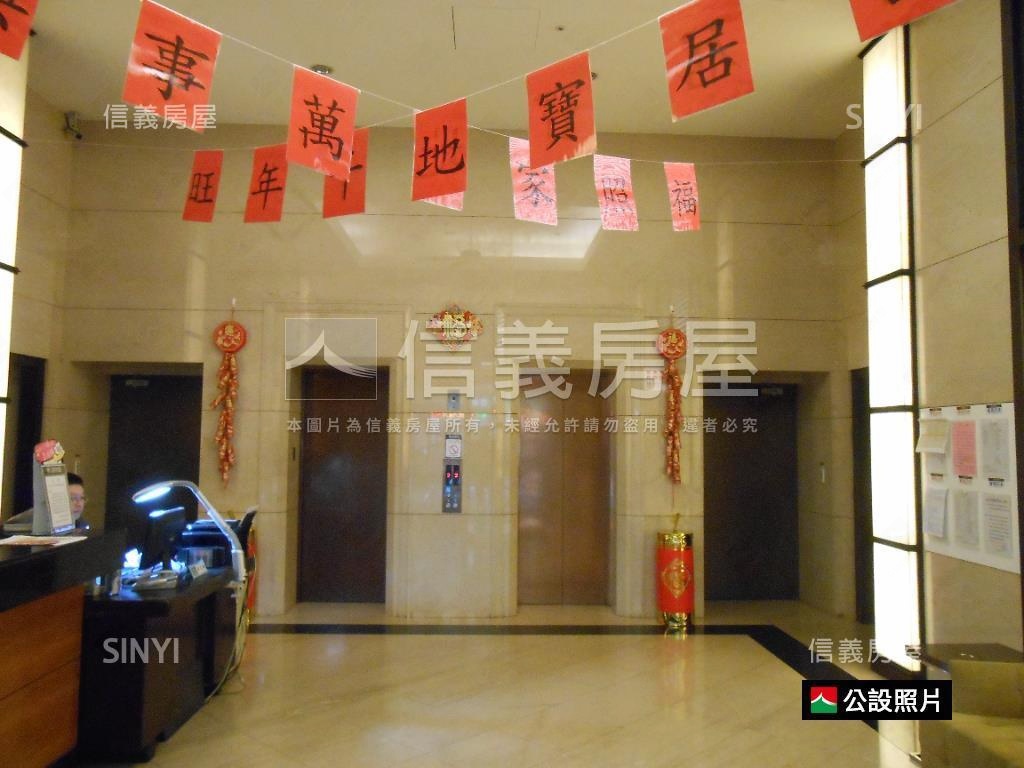 汐止低總價喜來登高樓釋出房屋室內格局與周邊環境