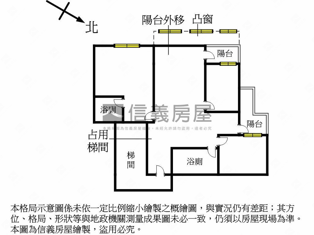 永寧捷運站高樓景觀三房房屋室內格局與周邊環境