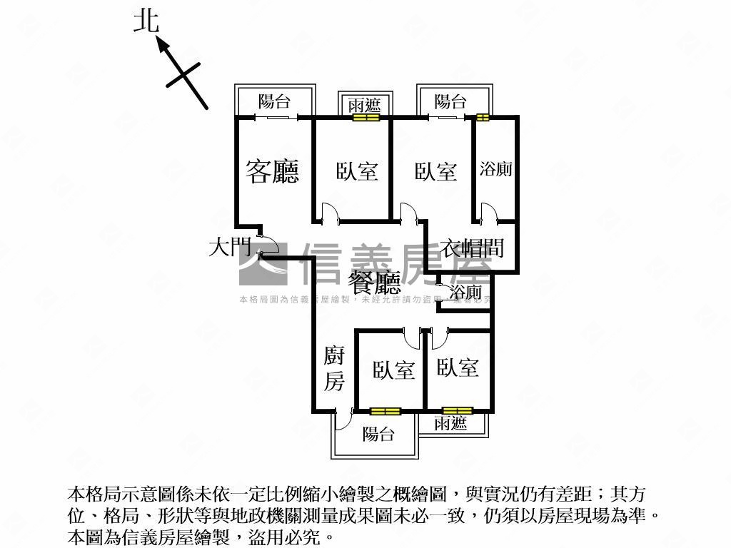 推薦※七期高樓四房雙車位房屋室內格局與周邊環境