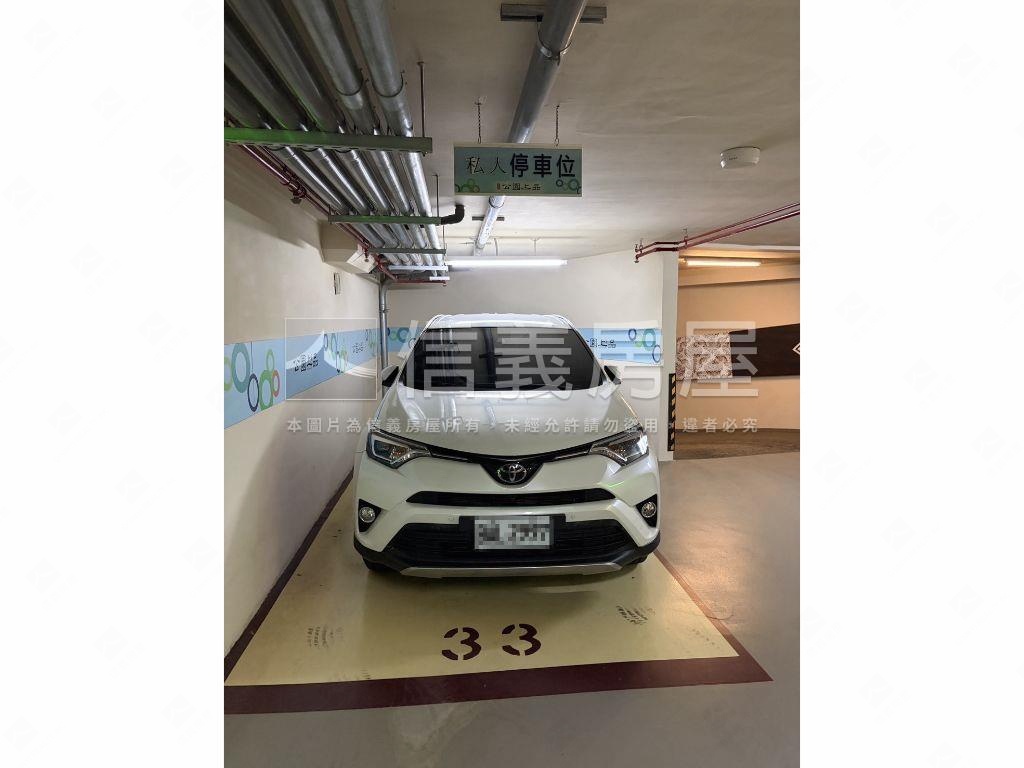 公園上品精裝三房車位房屋室內格局與周邊環境