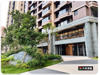 福懋美森園邊間三房雙平車